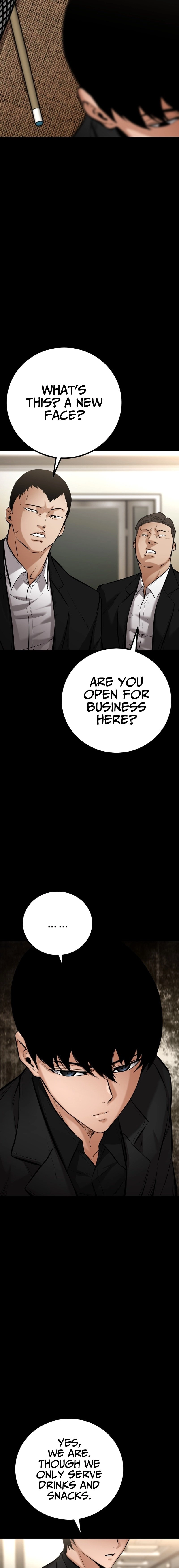 Blade of Retribution Chapter 13, page 17 of 27