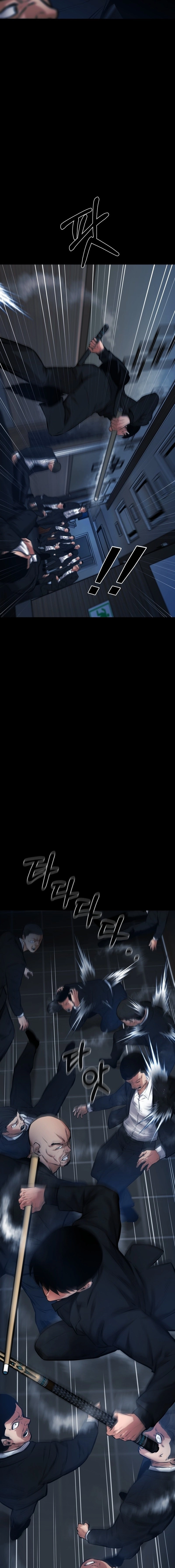 Blade of Retribution Chapter 14, page 11 of 24