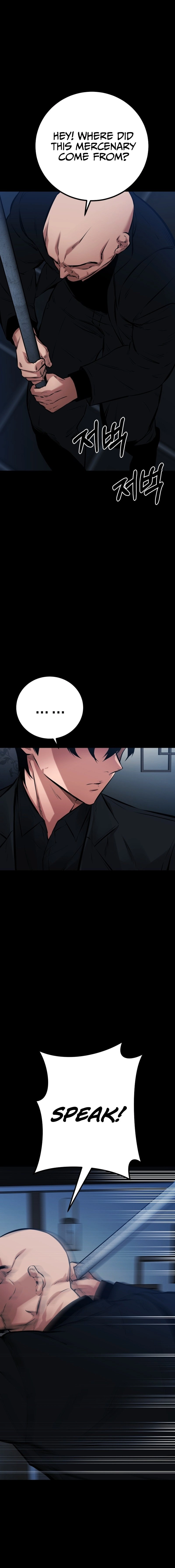 Blade of Retribution Chapter 14, page 15 of 24