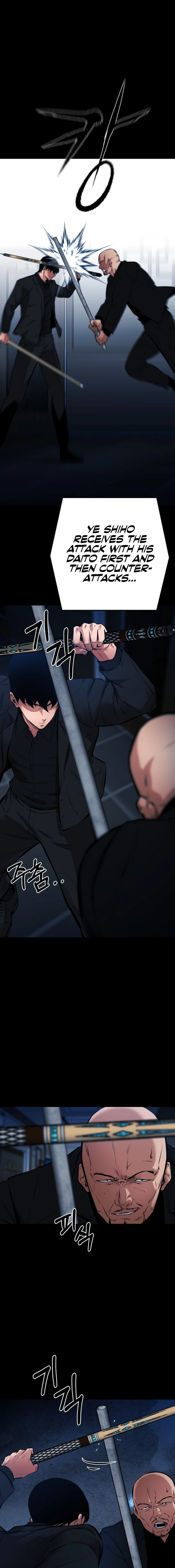 Blade of Retribution Chapter 14, page 16 of 24
