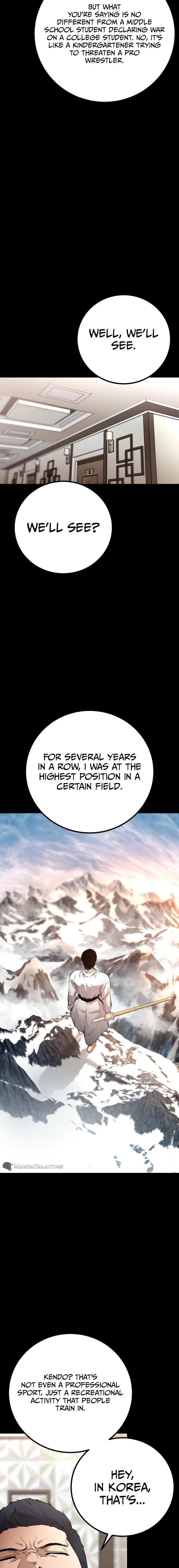Blade of Retribution Chapter 15, page 16 of 26