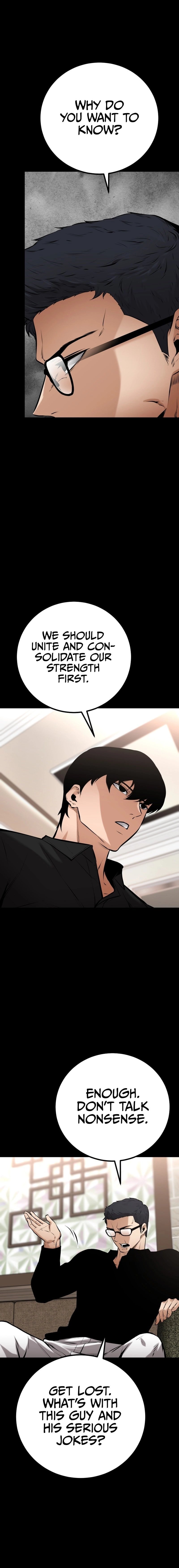 Blade of Retribution Chapter 16, page 14 of 29