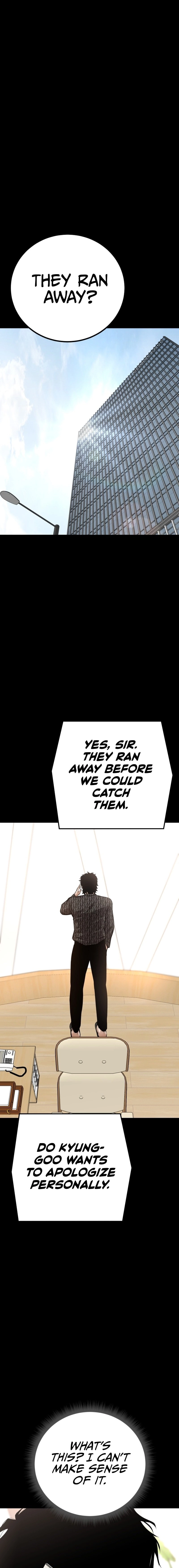 Blade of Retribution Chapter 16, page 19 of 29