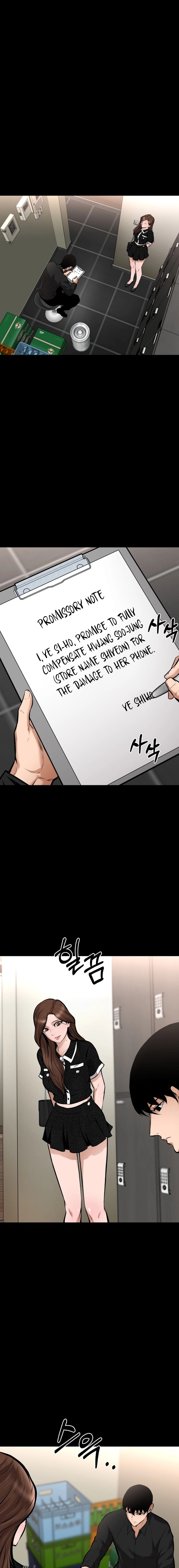 Blade of Retribution Chapter 16, page 21 of 29