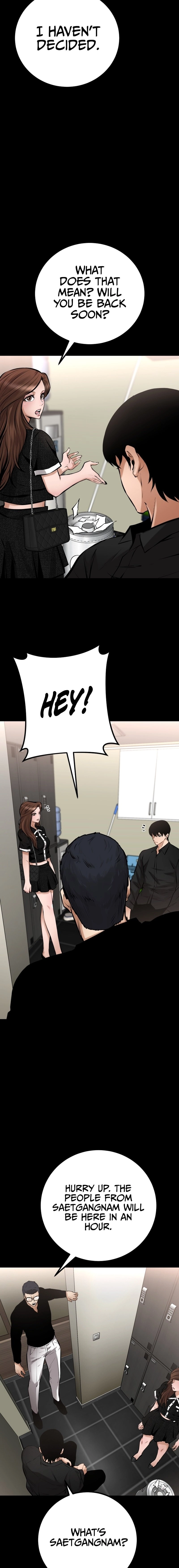 Blade of Retribution Chapter 16, page 24 of 29