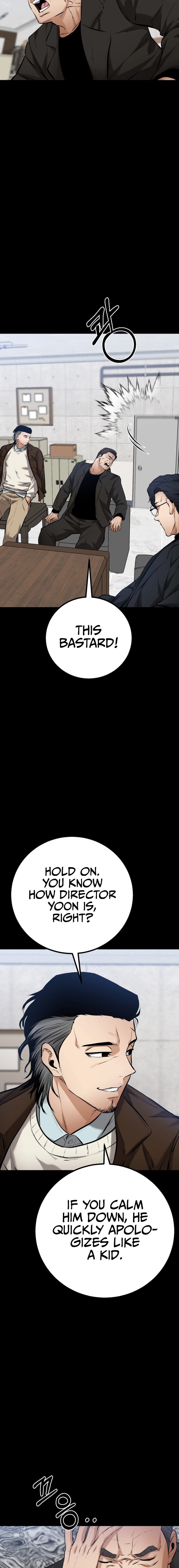 Blade of Retribution Chapter 16, page 5 of 29