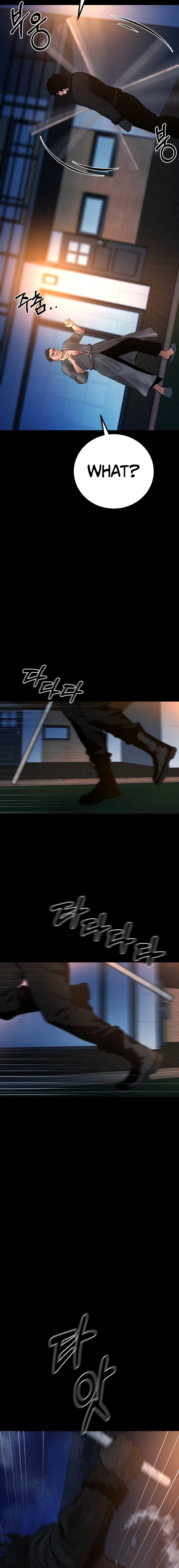 Blade of Retribution Chapter 16, page 8 of 29