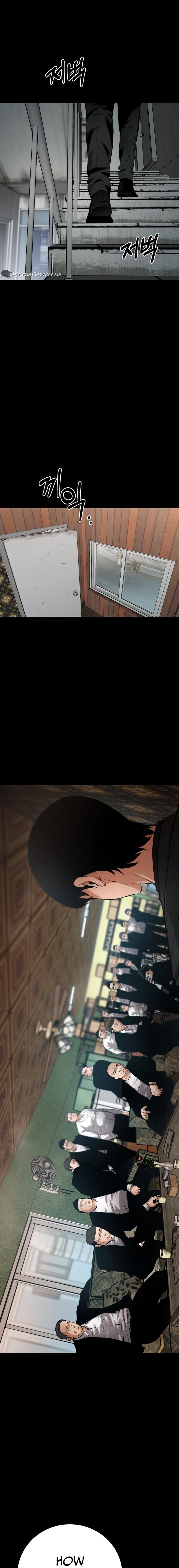Blade of Retribution Chapter 17, page 10 of 26