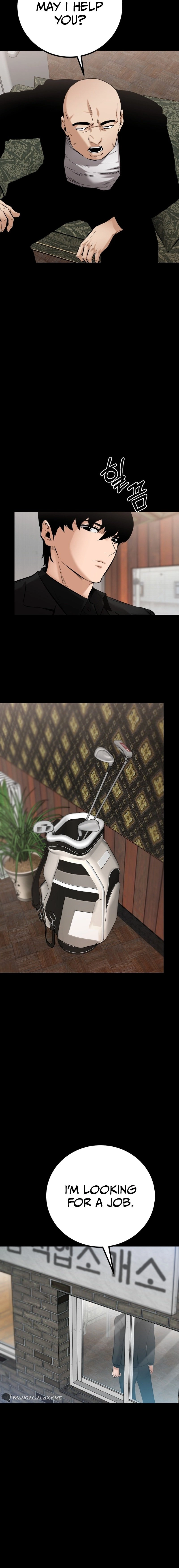 Blade of Retribution Chapter 17, page 11 of 26