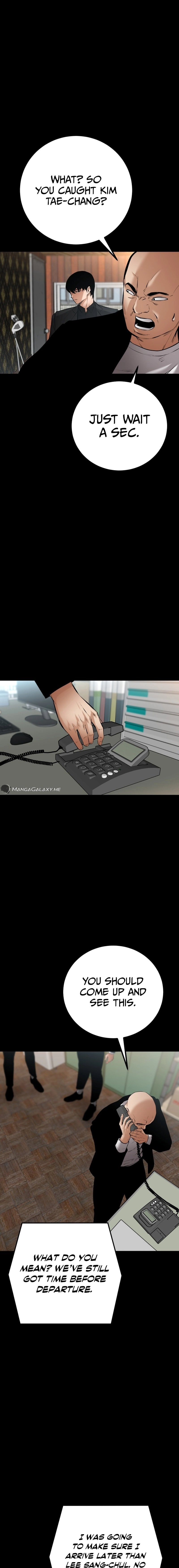 Blade of Retribution Chapter 17, page 14 of 26