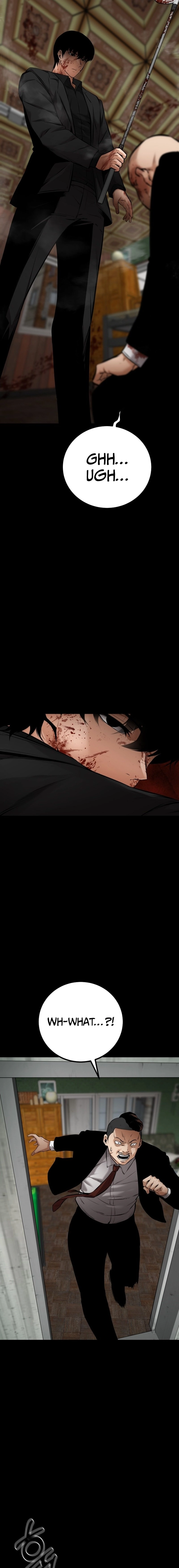 Blade of Retribution Chapter 17, page 20 of 26
