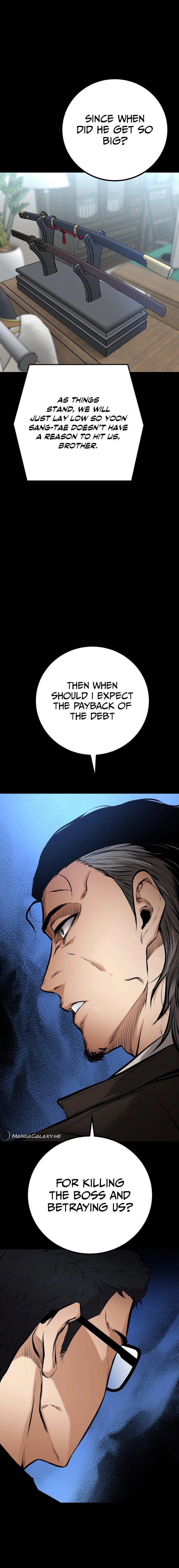 Blade of Retribution Chapter 17, page 5 of 26