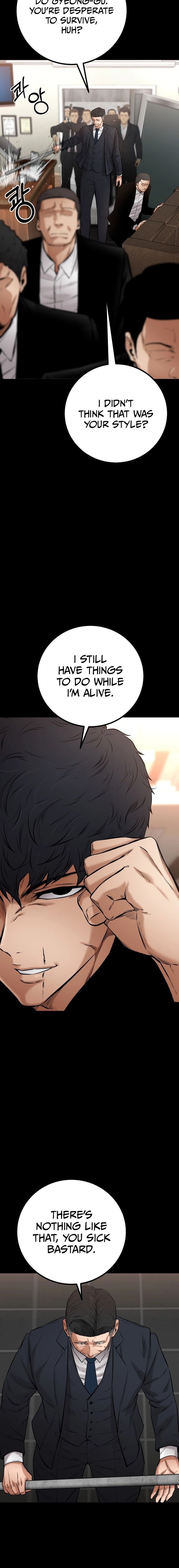 Blade of Retribution Chapter 18, page 14 of 33
