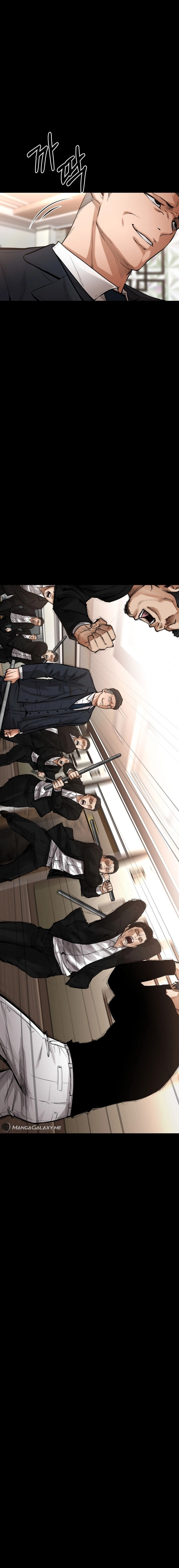 Blade of Retribution Chapter 18, page 15 of 33