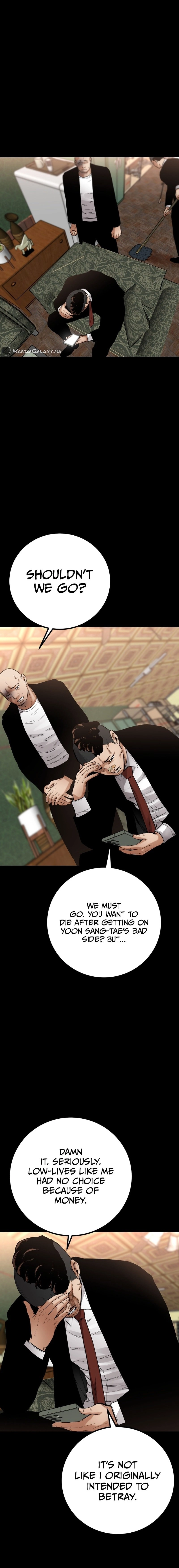 Blade of Retribution Chapter 18, page 17 of 33