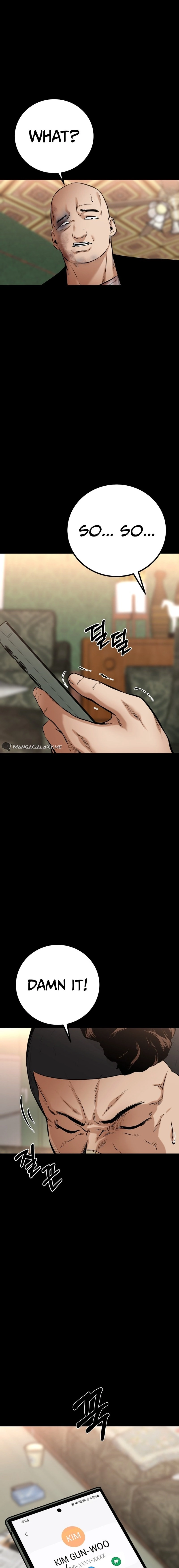 Blade of Retribution Chapter 18, page 18 of 33