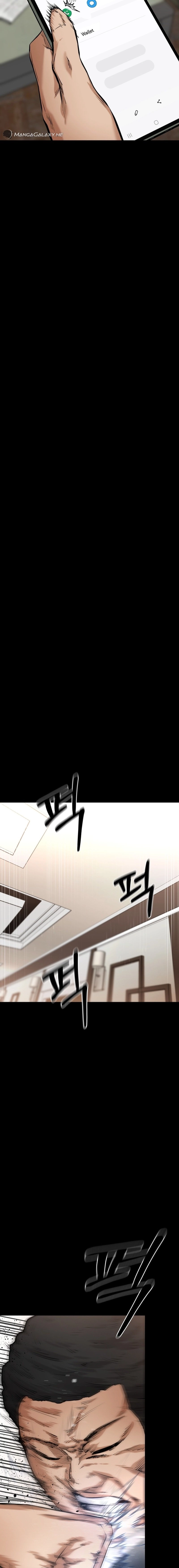 Blade of Retribution Chapter 18, page 19 of 33