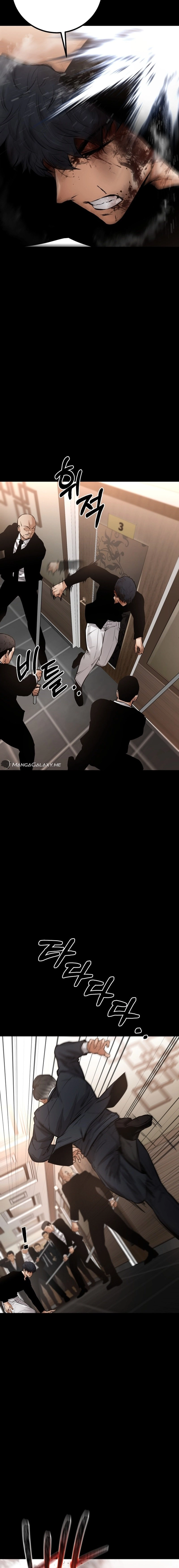 Blade of Retribution Chapter 18, page 25 of 33