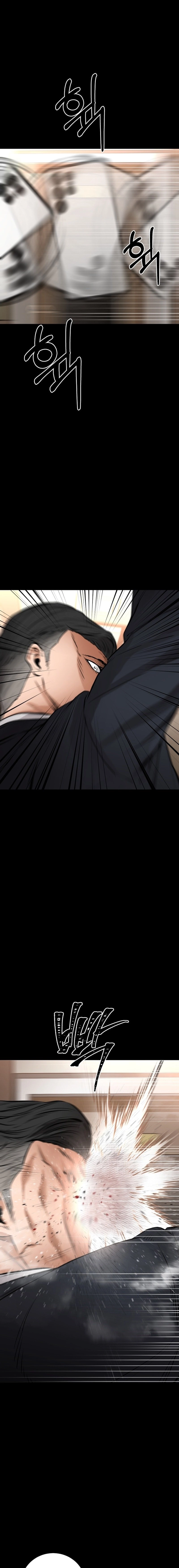 Blade of Retribution Chapter 18, page 28 of 33