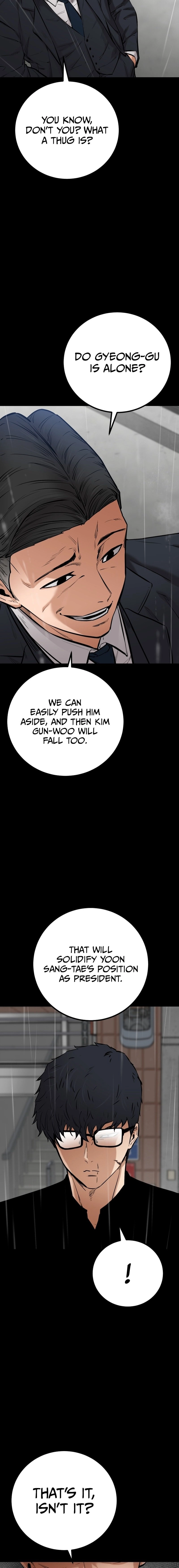 Blade of Retribution Chapter 18, page 5 of 33