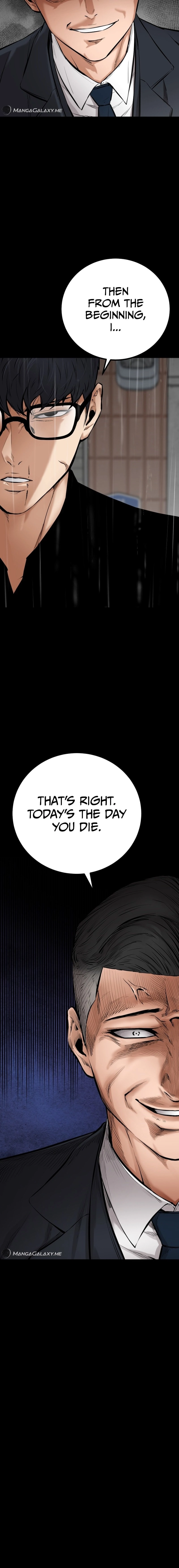 Blade of Retribution Chapter 18, page 6 of 33