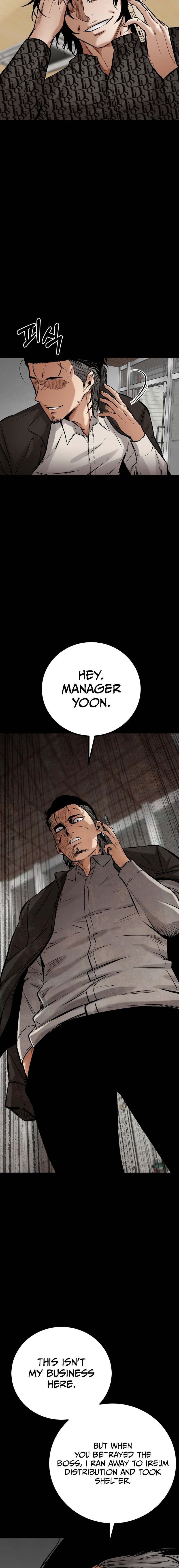 Blade of Retribution Chapter 19, page 12 of 26
