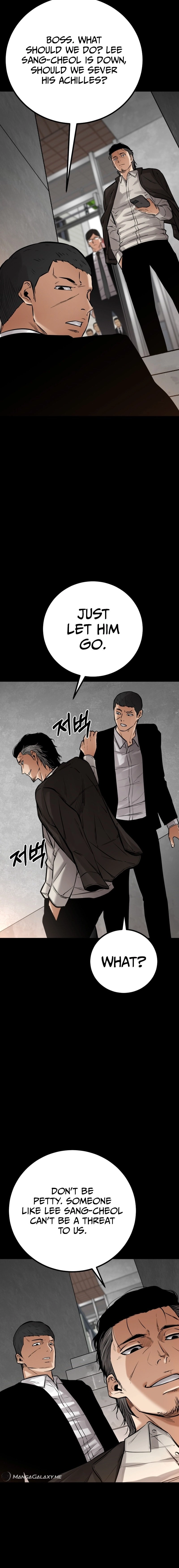 Blade of Retribution Chapter 19, page 15 of 26