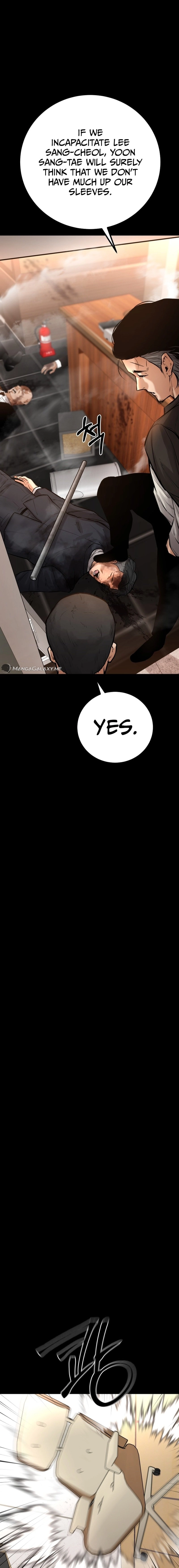 Blade of Retribution Chapter 19, page 16 of 26