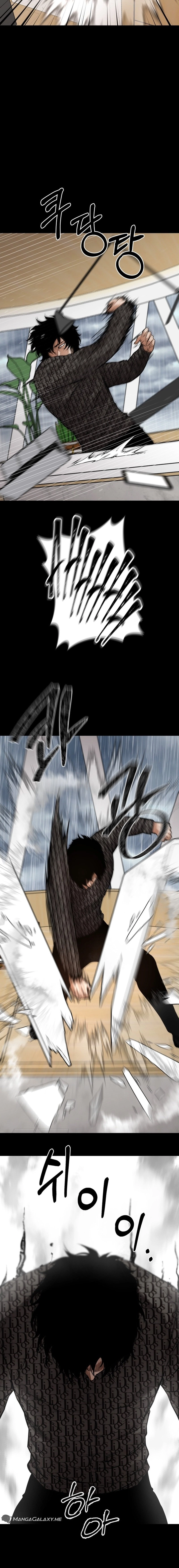 Blade of Retribution Chapter 19, page 17 of 26