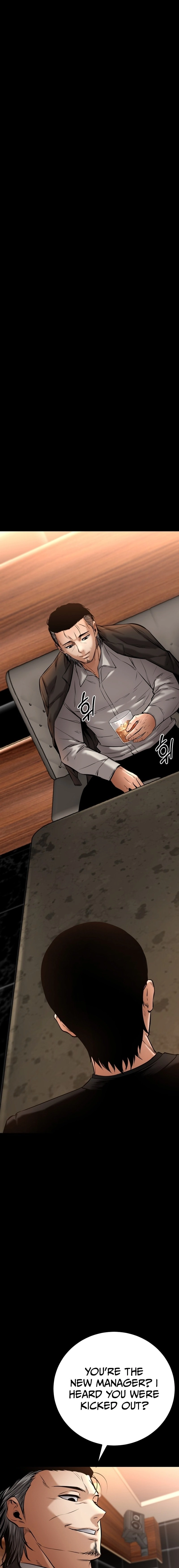 Blade of Retribution Chapter 19, page 20 of 26