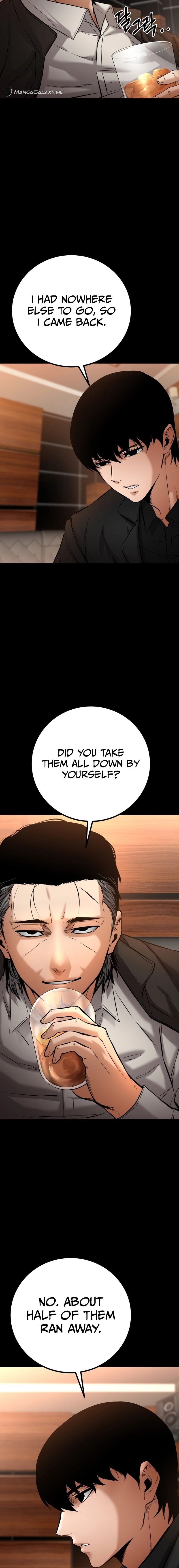 Blade of Retribution Chapter 19, page 21 of 26