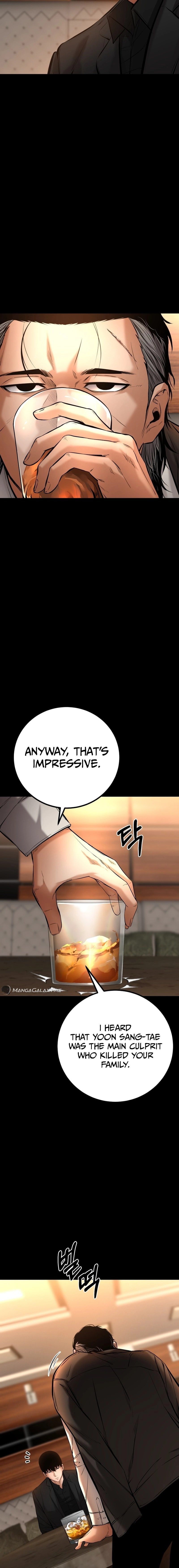 Blade of Retribution Chapter 19, page 22 of 26