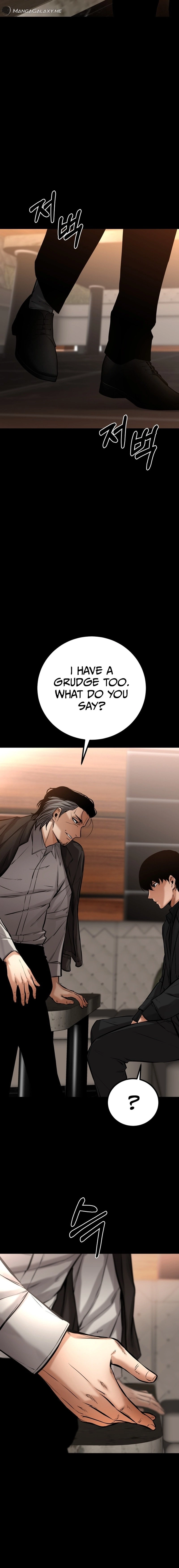 Blade of Retribution Chapter 19, page 23 of 26