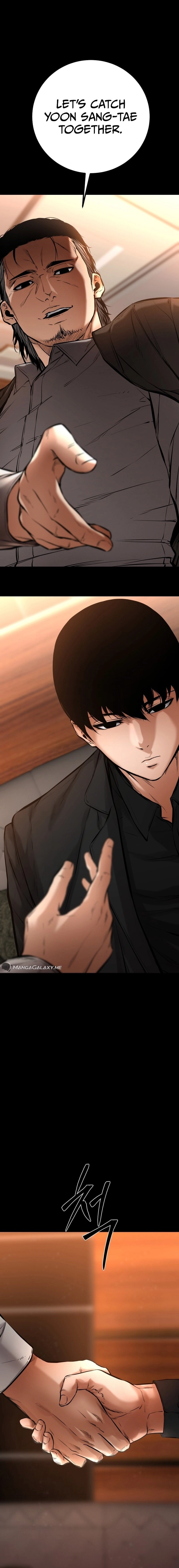 Blade of Retribution Chapter 19, page 24 of 26