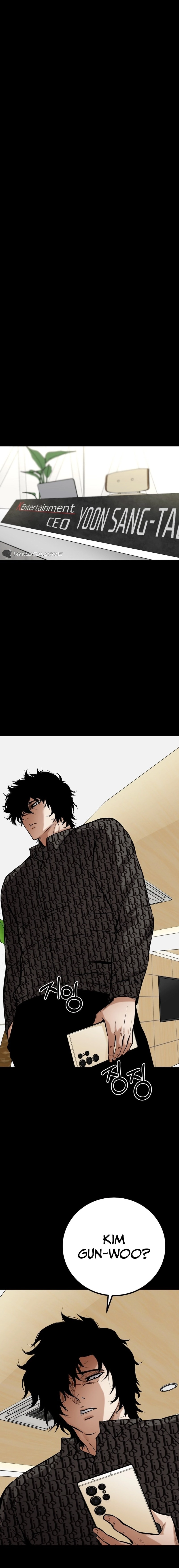 Blade of Retribution Chapter 19, page 9 of 26