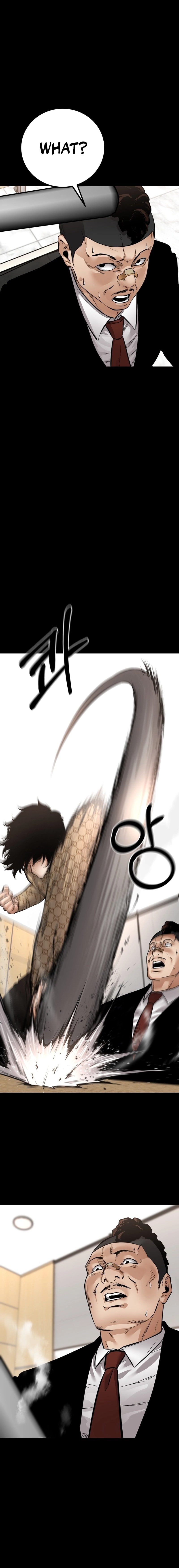 Blade of Retribution Chapter 20, page 16 of 24