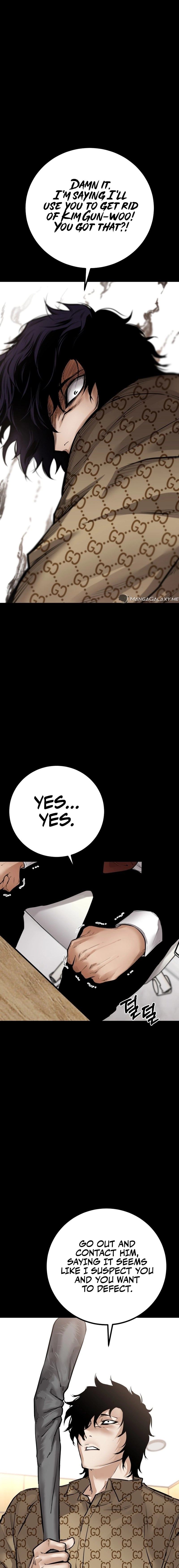 Blade of Retribution Chapter 20, page 17 of 24