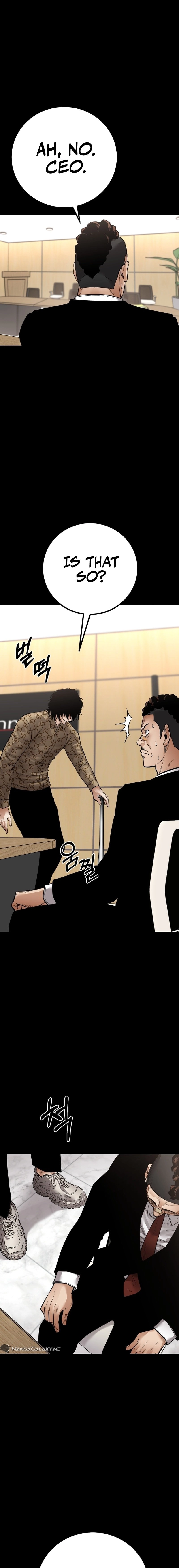 Blade of Retribution Chapter 20, page 7 of 24