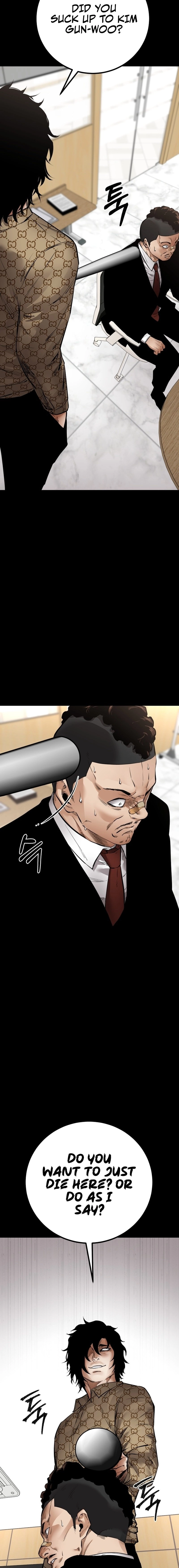 Blade of Retribution Chapter 20, page 8 of 24