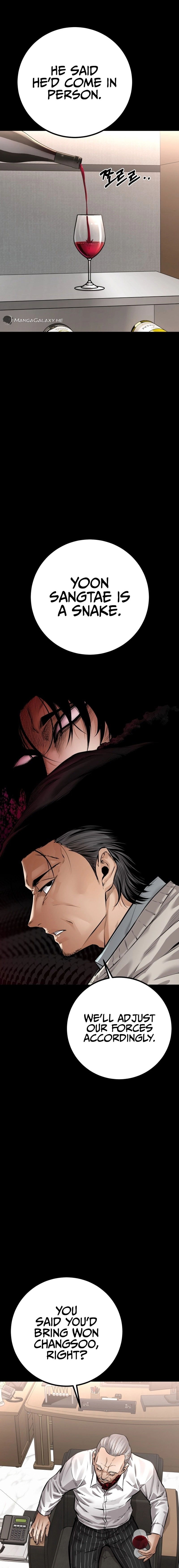 Blade of Retribution Chapter 21, page 18 of 26