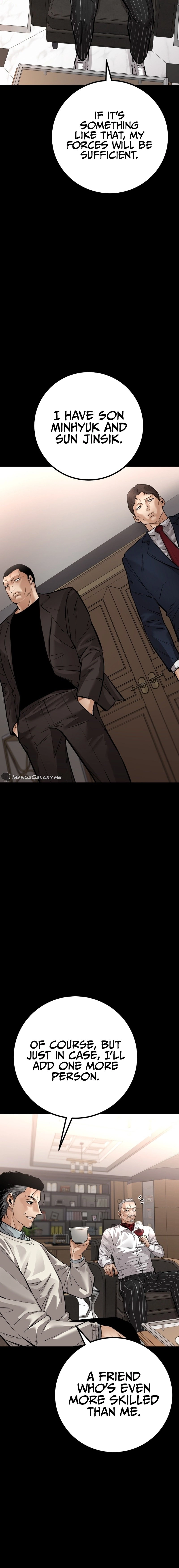 Blade of Retribution Chapter 21, page 19 of 26