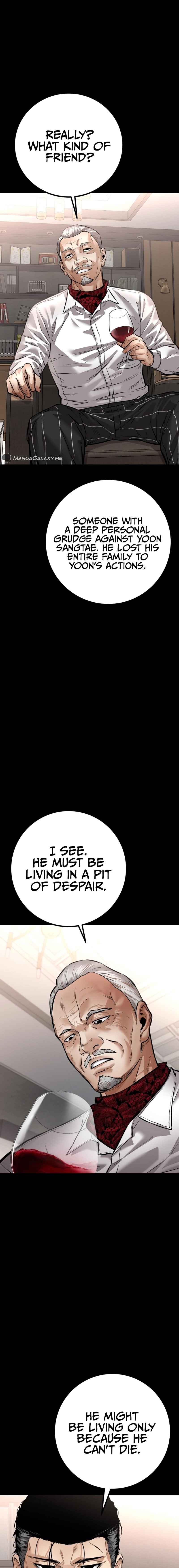 Blade of Retribution Chapter 21, page 20 of 26