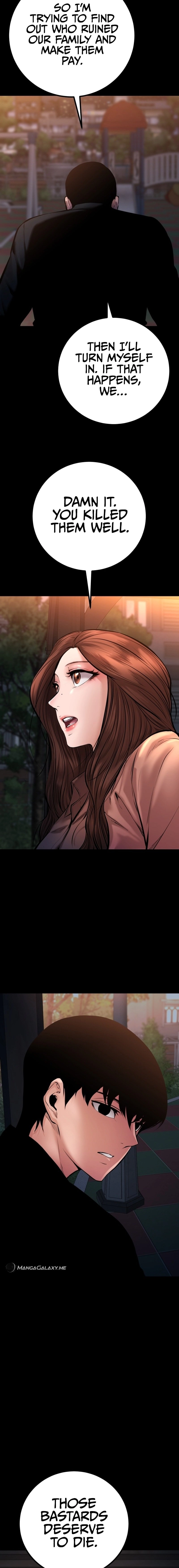 Blade of Retribution Chapter 22, page 12 of 26
