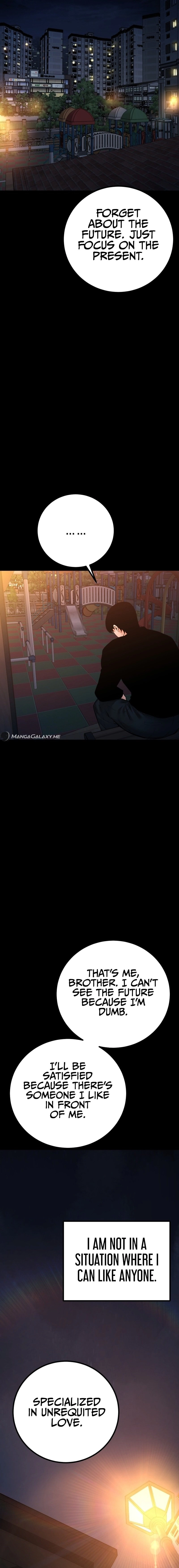 Blade of Retribution Chapter 22, page 16 of 26