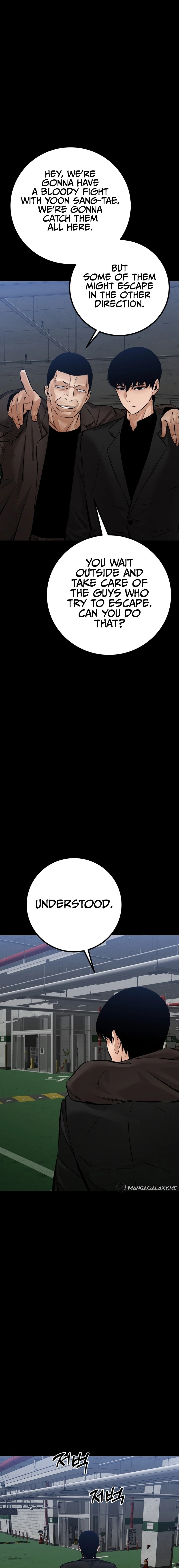 Blade of Retribution Chapter 22, page 23 of 26