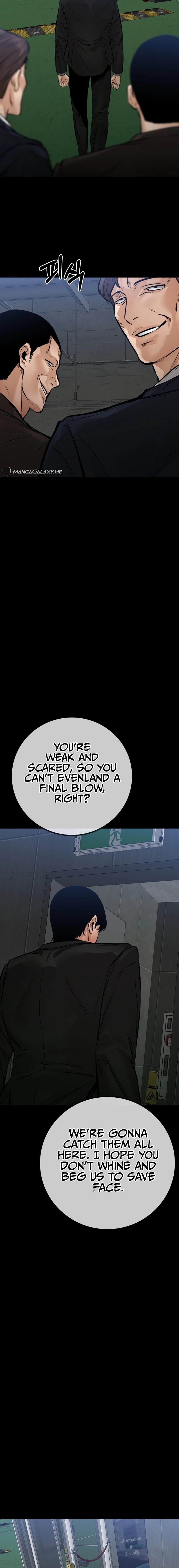 Blade of Retribution Chapter 22, page 24 of 26