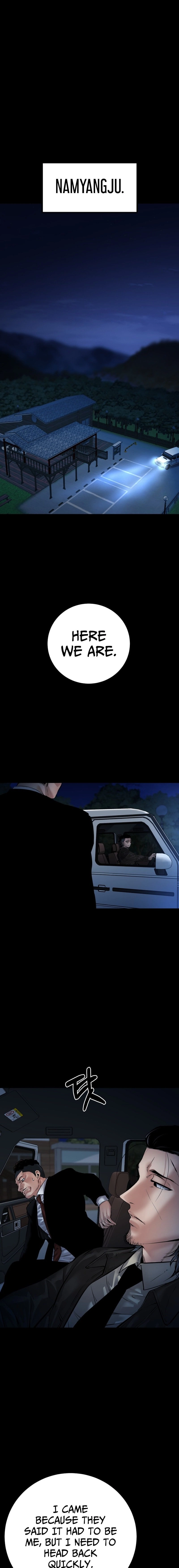Blade of Retribution Chapter 23, page 10 of 27