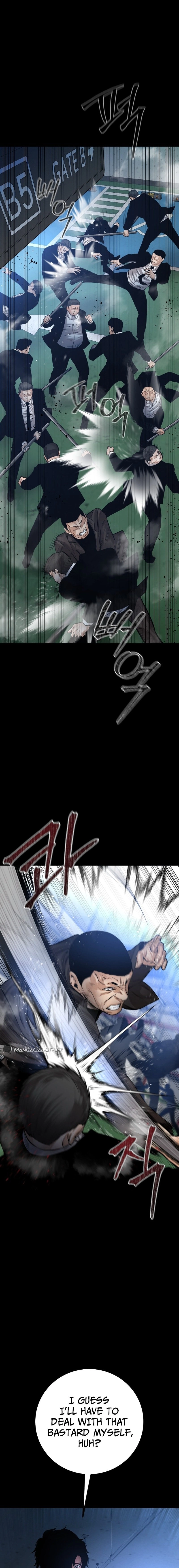 Blade of Retribution Chapter 23, page 13 of 27