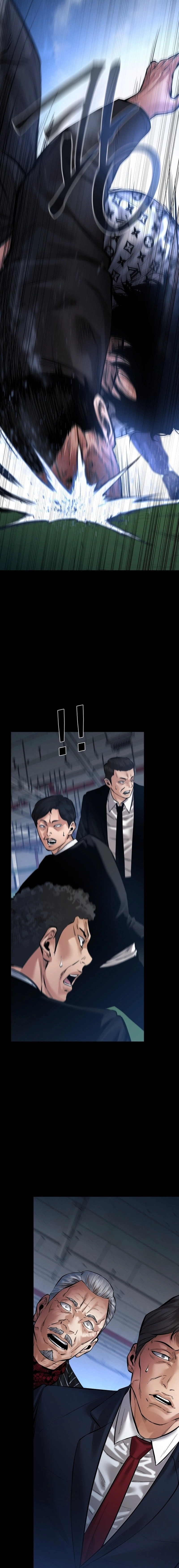 Blade of Retribution Chapter 23, page 19 of 27
