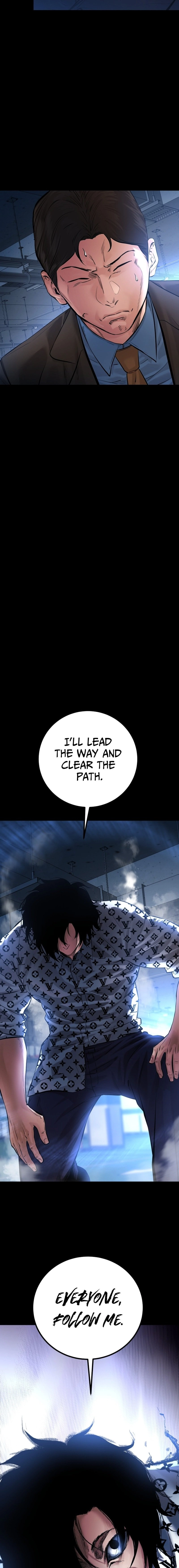 Blade of Retribution Chapter 23, page 20 of 27